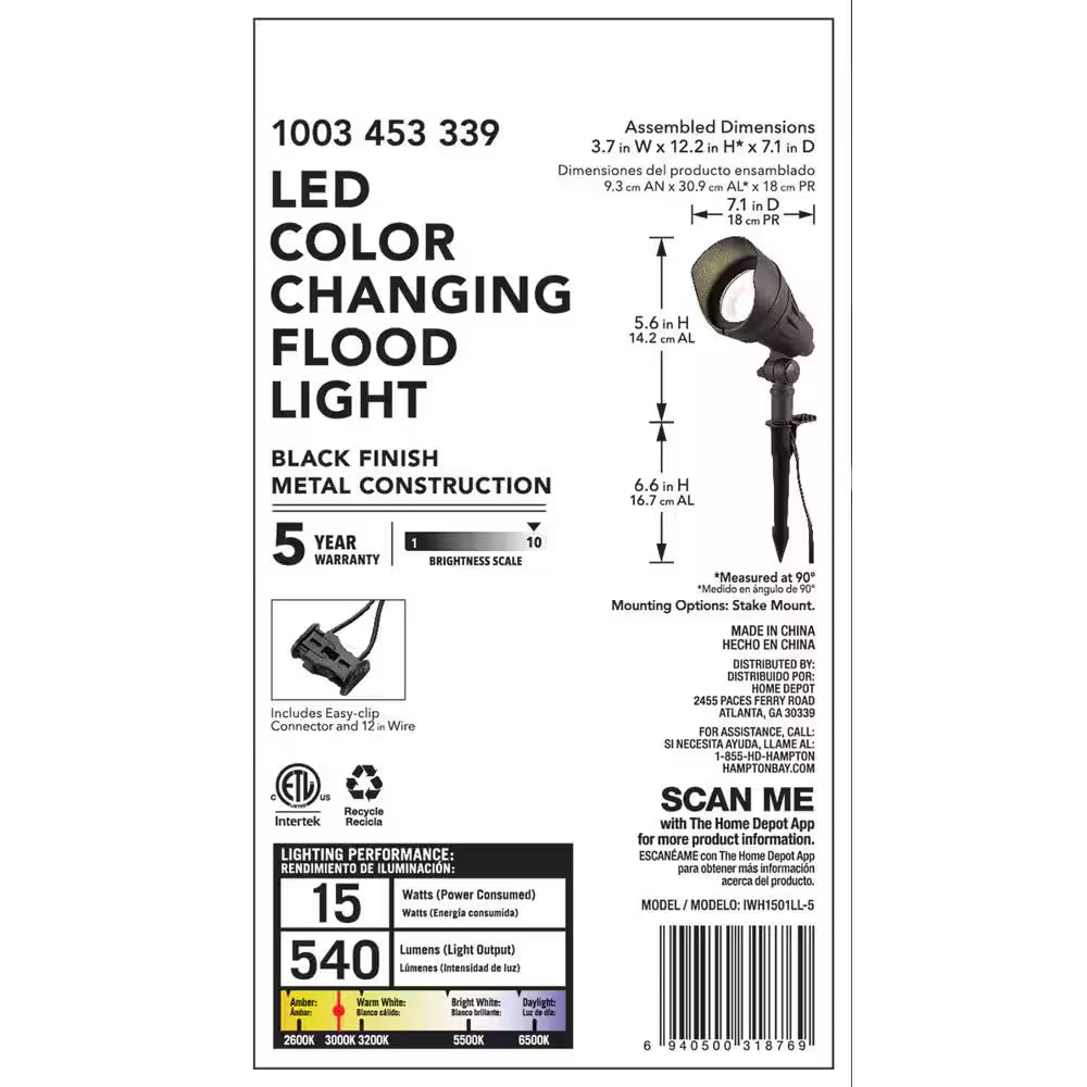 540 Lumen Low Voltage Millennium Black Adjustable Light Color Integrated LED Outdoor Landscape Flood Light