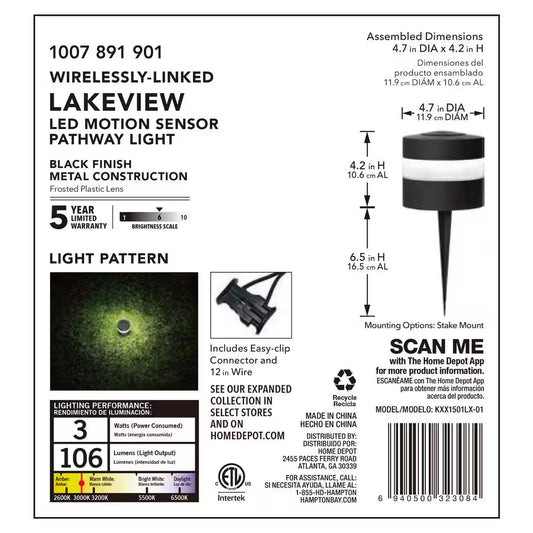 Lakeview 100 Lumen Low Voltage Black Integrated LED Weather Resistant Outdoor Marquee Path Light