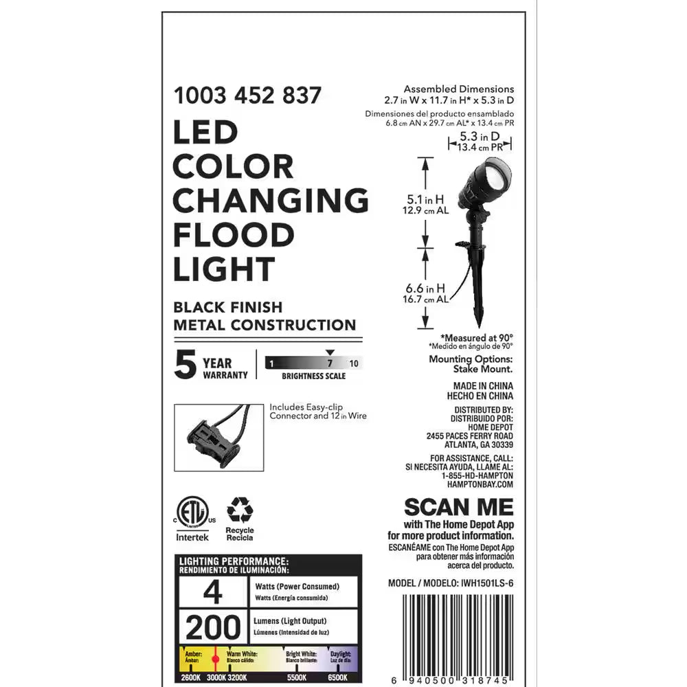 200 Lumen Millennium Black Adjustable Light Color Integrated LED Outdoor Landscape Flood Light